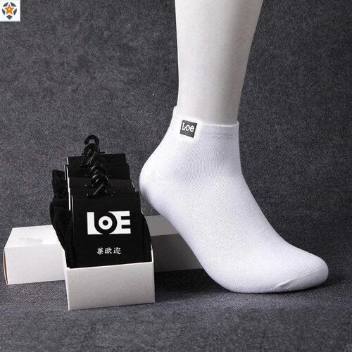 极速10 pairs of five pairs ofz sock male in the spring and a