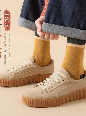 极速winter socks snocks men long wool warm socks for men 5p