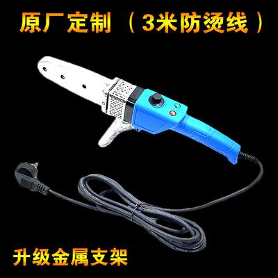 极速调温一体热熔器 3米长防烫z西电线 家用防堵水暖工具 可熔墙