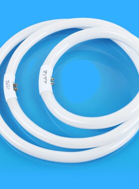 极速新款圆形灯管 环形t6 t5三基色40w灯管32w 22Uw吸顶灯圆管圆