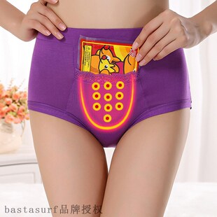 极速5-yarde menstrual period period period period period per