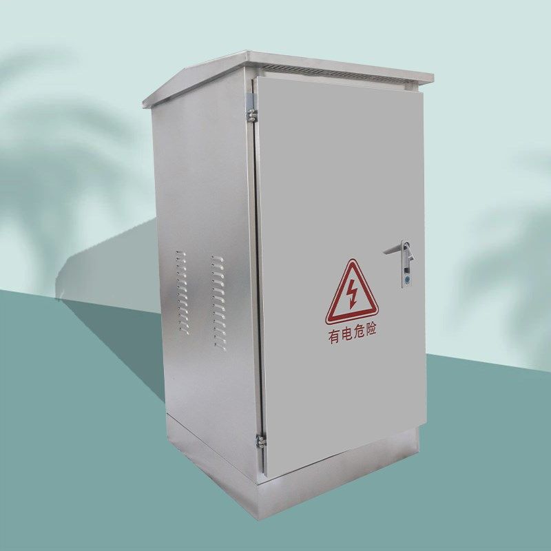 极速室外防水机柜户外防雨不锈钢网络机柜交换机功放弱V电柜1.2米,电子/电工,弱电布线箱,淘宝优惠券,粉丝福利购,淘宝优惠卷