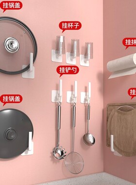 极速6 hook adhesive no ptunching on walls multi-functional k