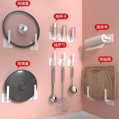 极速6 hook adhesive no ptunching on walls multi-functional k