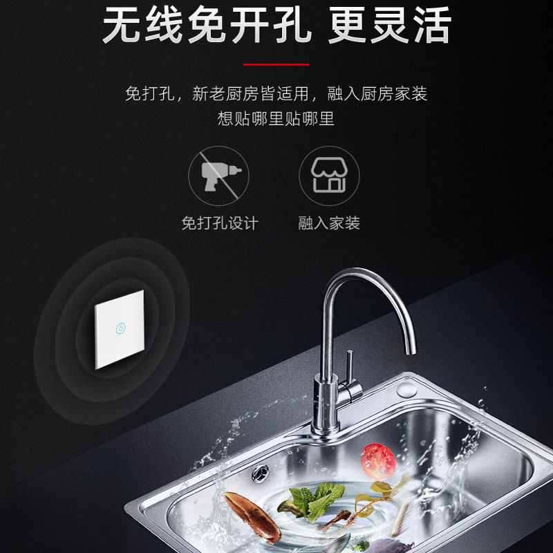 极速厨房垃圾粉i碎机家用电器新品下水管疏通厨余食物残渣处理机