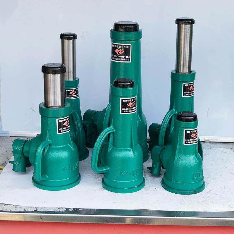 极速壹号螺旋千h斤顶铸铁外壳齿轮式机械顶32吨50T齿条手摇千金顶