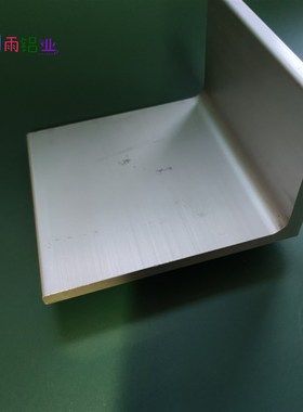 极速角铝16e010010mm等边L型铝合金型材直角90度角码三角包边