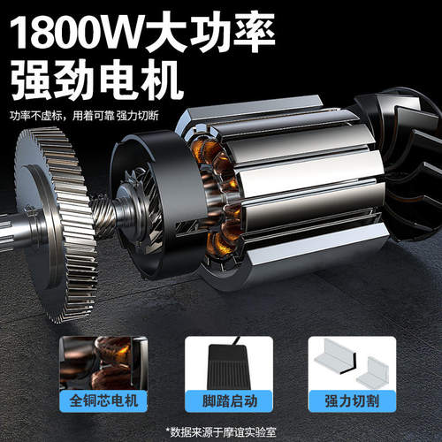 极速液压角铁冲孔机手提式小型z电动切断机角钢切角机钻孔神器打