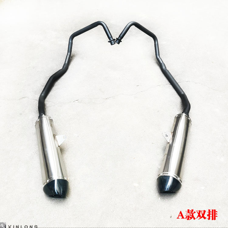 极速摩托跑车地平线R2二代SGT款150排气管新世R纪哈里威单缸消音