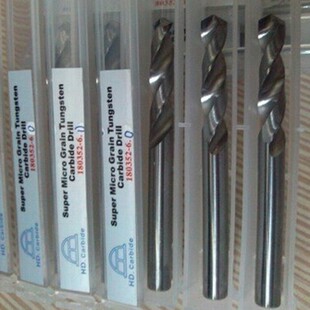 极速德国超硬整体硬质合金钨钢u钻头0.5mm-30mm直柄钨钢麻花钻头