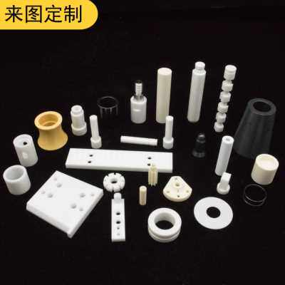 极速厂销厂促工业陶瓷零件加工耐磨陶qJ瓷板氧化铝陶瓷管氧化锆陶