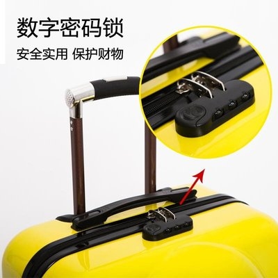 极速卡通儿童拉杆箱可坐旅行拖箱小孩20寸万向轮T行李箱男女宝宝