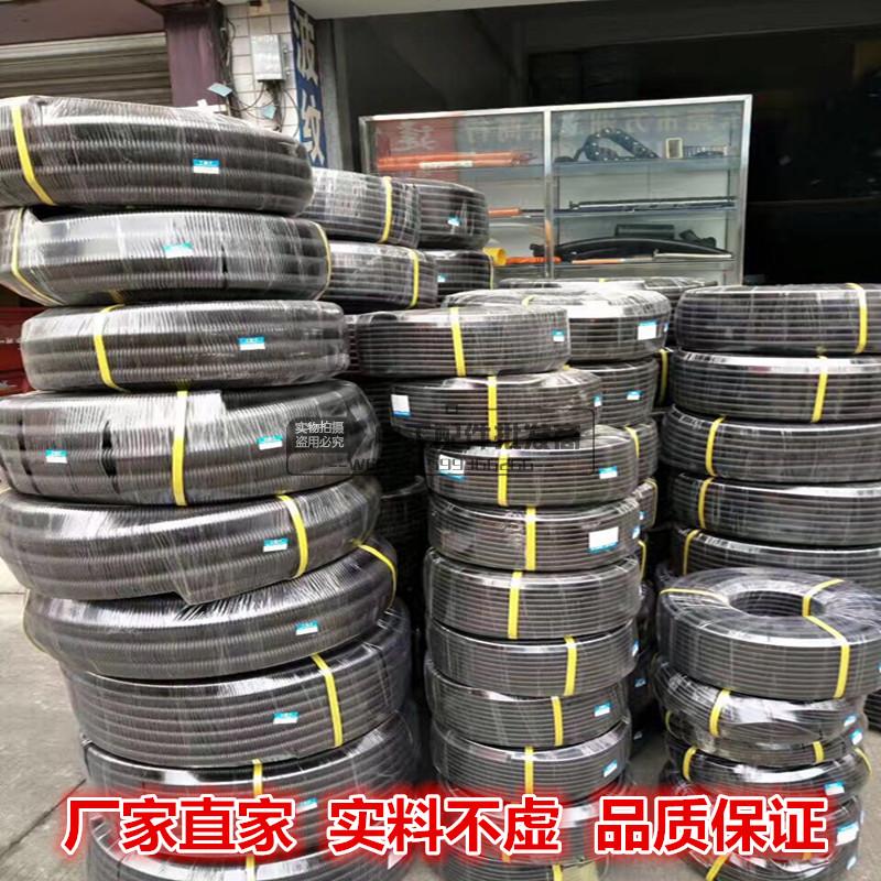 极速.2a软管卷足热卖 米管100AD21波纹穿线电线黑色保护电缆T