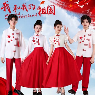 元旦儿童合唱演出服小学生国风诗歌朗诵女童红色爱国演讲万疆服装