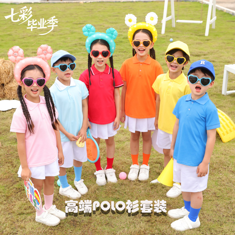 儿童班服彩色t恤短袖纯棉小学生糖果色幼儿园班服亲子活动运动会