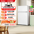 海尔冰箱88升双门保鲜冷冻小户型迷你家用租房宿舍办公室官方正品