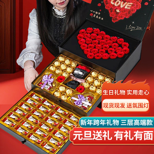 元 2026跨年情人节送老婆实用高档 旦礼物送女朋友德芙巧克力礼盒装