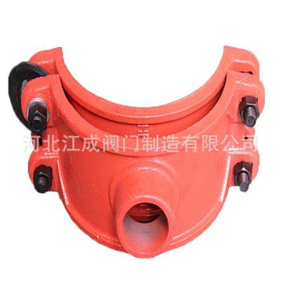 厂家铁管大口径丝扣分水卡子管道三通，主管道接分支管用。