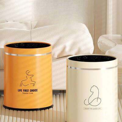 高颜值垃圾桶家用2025新款客厅现代简约厨房卫生间大容量卧室无盖