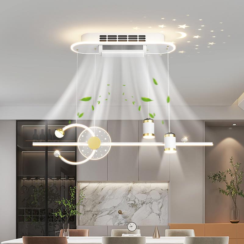 无叶风扇灯全光谱餐吊灯北欧现代创意艺术氛围餐桌吧台餐厅灯简约