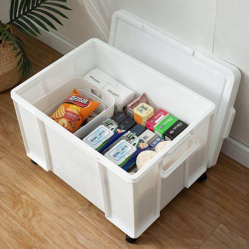 Y0N衣物收纳箱白色塑料整理箱子家用大号直角箱装书本玩具储物箱,电子元器件市场,其它元器件,淘宝优惠券,粉丝福利购,淘宝优惠卷