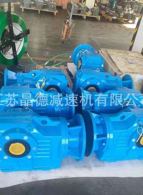 BWED5527-2065-3KW摆线针轮减速机BWED5527-2065减速机BWED5527