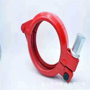 厂家 125管卡 快速管卡 混凝土卡箍 泵车管卡子 卡箍钻孔