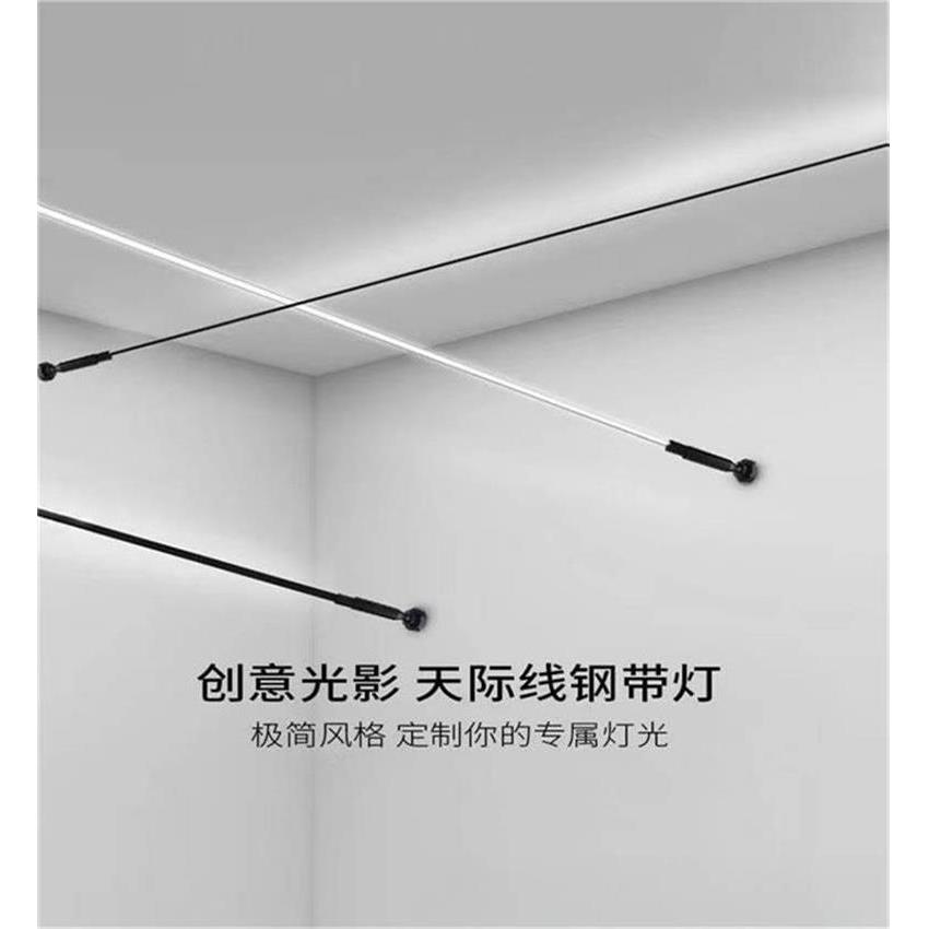 天际线灯led线条灯过道装饰线性灯无主灯照明设计师线形灯线条灯