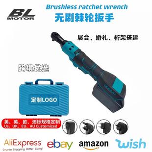 棘轮扳手大功率大扭力外贸款 跨境电商源头工厂电动工具