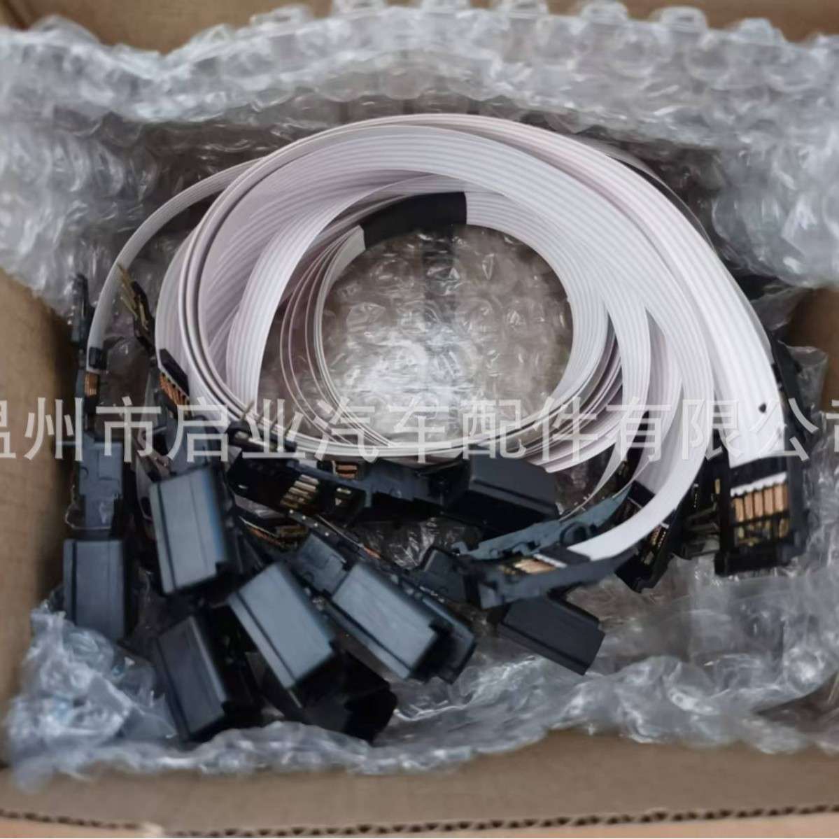 5K0953569AL 5Q0953569  5K0953569 时钟弹簧排线