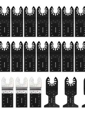 25件套装万用宝通用型锯片木工厂 HCS SAW BLADES
