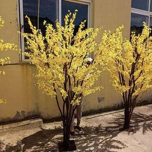 仿真迎春花树假树酒店商场装饰落地摆件室内造景装饰树场地布置花