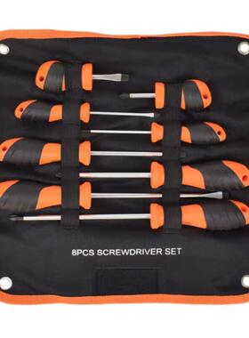 艾威博尔 C系列8件套中档螺丝批组套 扭力强 257902