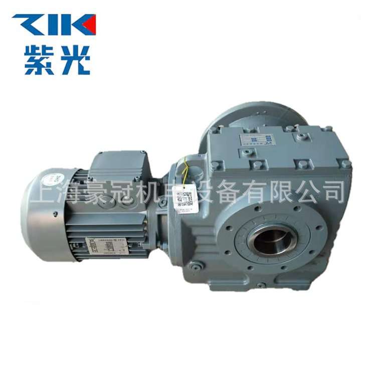 ZIK紫光硬齿面减速机RCF67四大系列齿轮减速机KCF77减速机