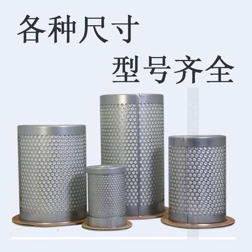 螺杆式空压机油气分离器滤芯 db2074 db2186db2132 油分芯过滤器