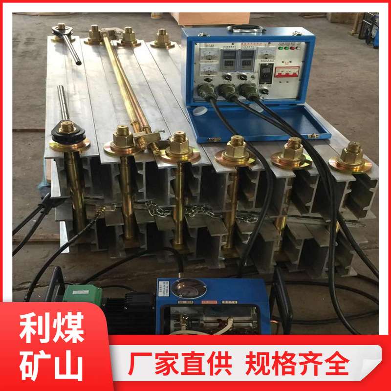 LB-7*10硫化机全自动控制高压水泵1.1kw三相电动机380v电动水压泵
