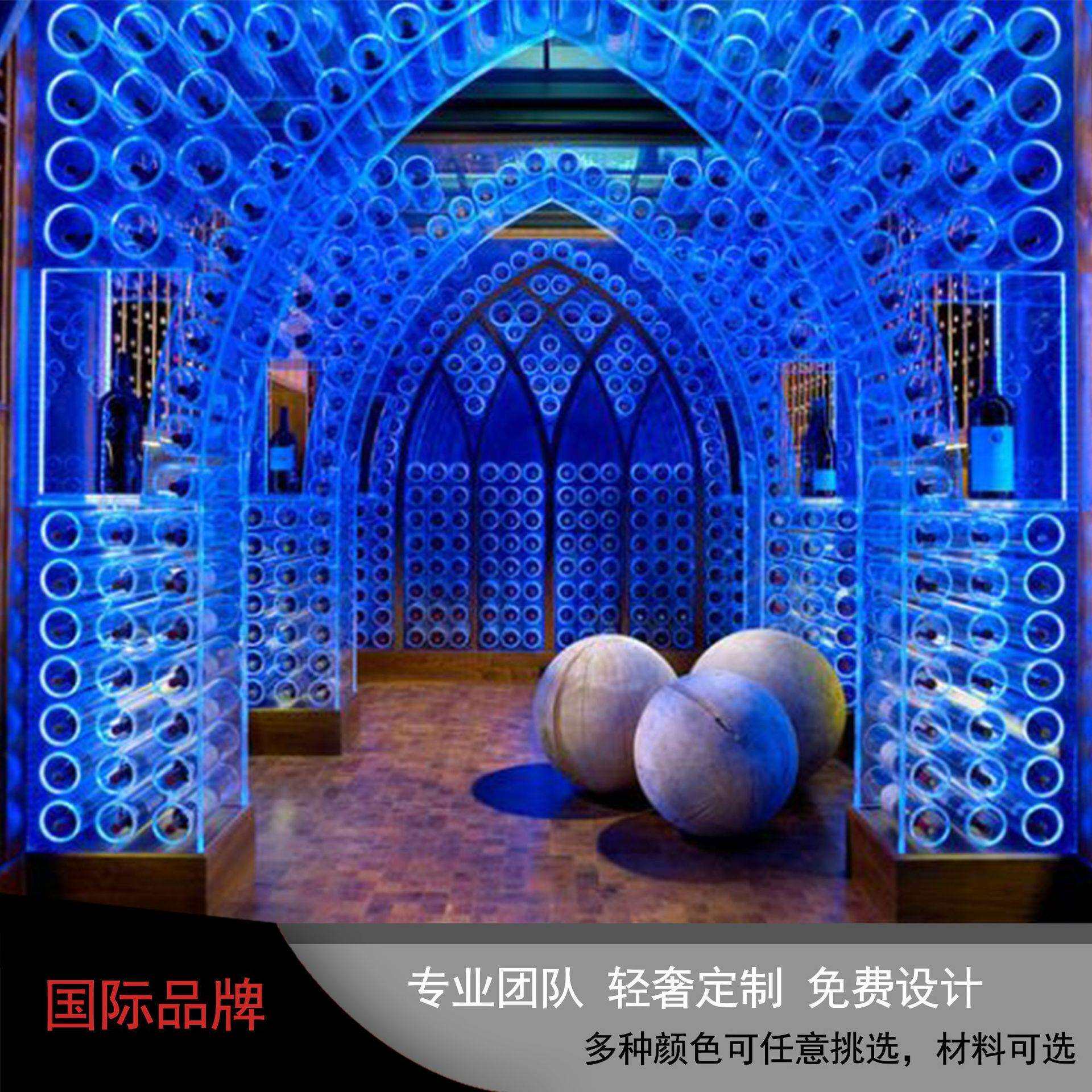 不锈钢酒柜亚克力酒柜恒温恒湿柜保温酒柜恒温红酒柜高端储物