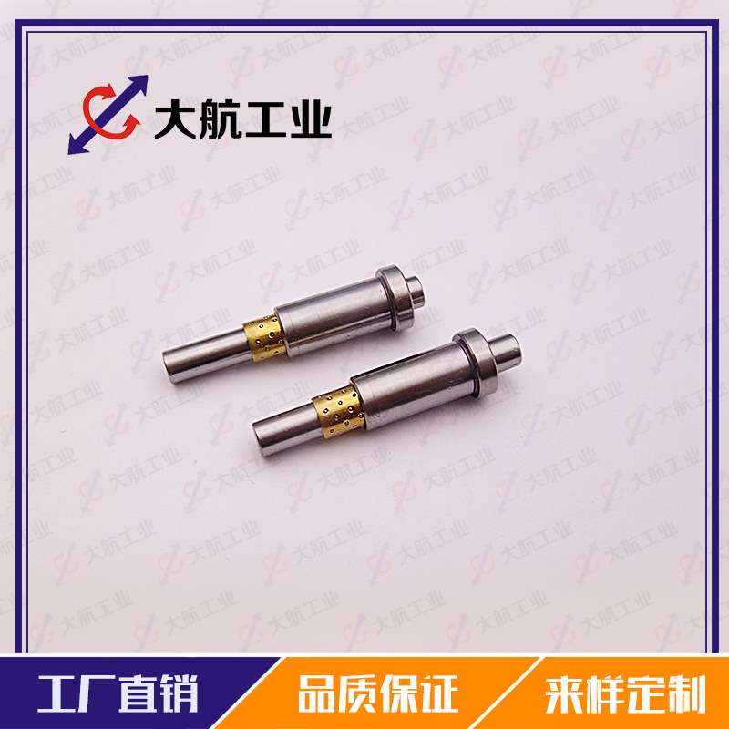 微型滚珠衬套导向组件D-BGHY8-80-30-20线性轴承导柱导套组件