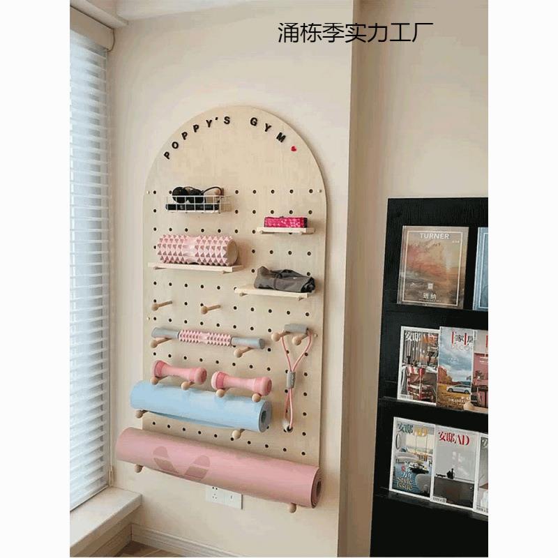 实木拱形洞洞板置物架墙上装饰收纳架客厅卧室壁挂式玄关一字隔板