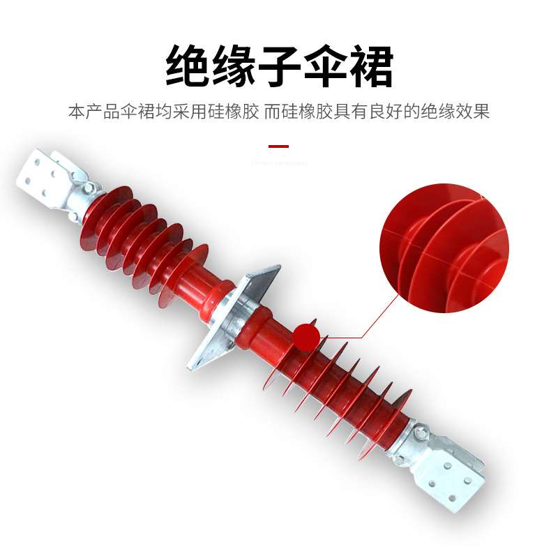 厂家直供干式复合穿墙套管FCGW-35/1000高压硅橡胶绝缘套管35kv