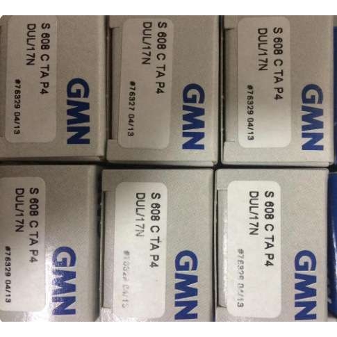 德国GMN单向轴承FE416Z2机床主轴轴承 精密角接触球轴承 离合器轴