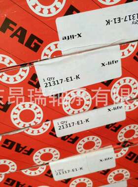 德国FAG21317-E1-K 调心滚子轴承21318-E1-K