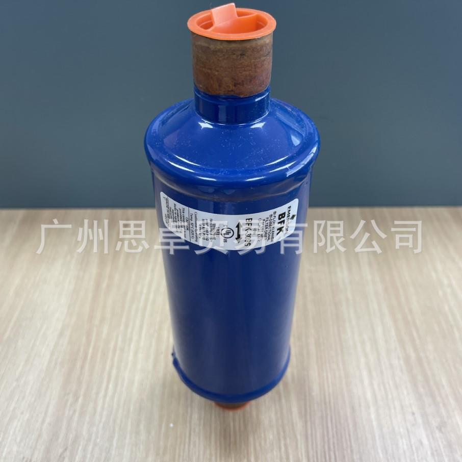 BFK EK - 084 163 164 165 167 303 304 305 415 419 S干燥过滤器