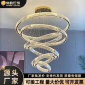 轻奢风水晶吊灯客厅卧室餐厅高档环形灯中山led别墅挑空主灯