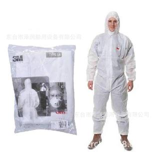 4535 4510 4515 工業防護服噴漆防塵服一次性連體工作服 4570