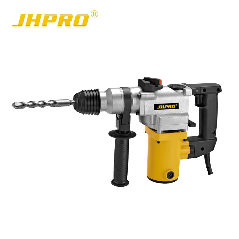 家豪JH26A 电动工具工业级26mm电锤多功能电镐3功能冲击钻