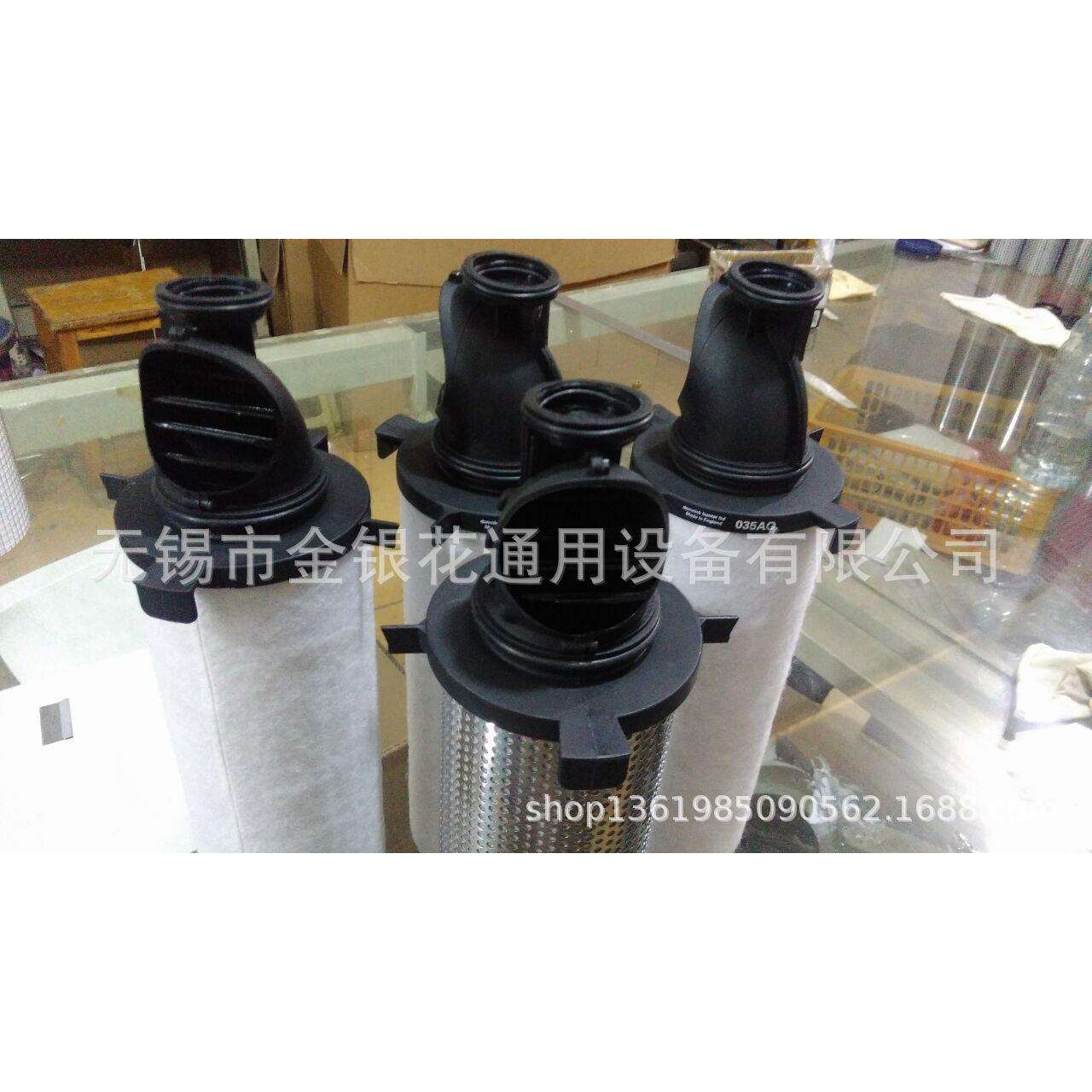 DH新款精密滤芯DH035AA DH035AO DH035ACS DH035AR DH035AAR