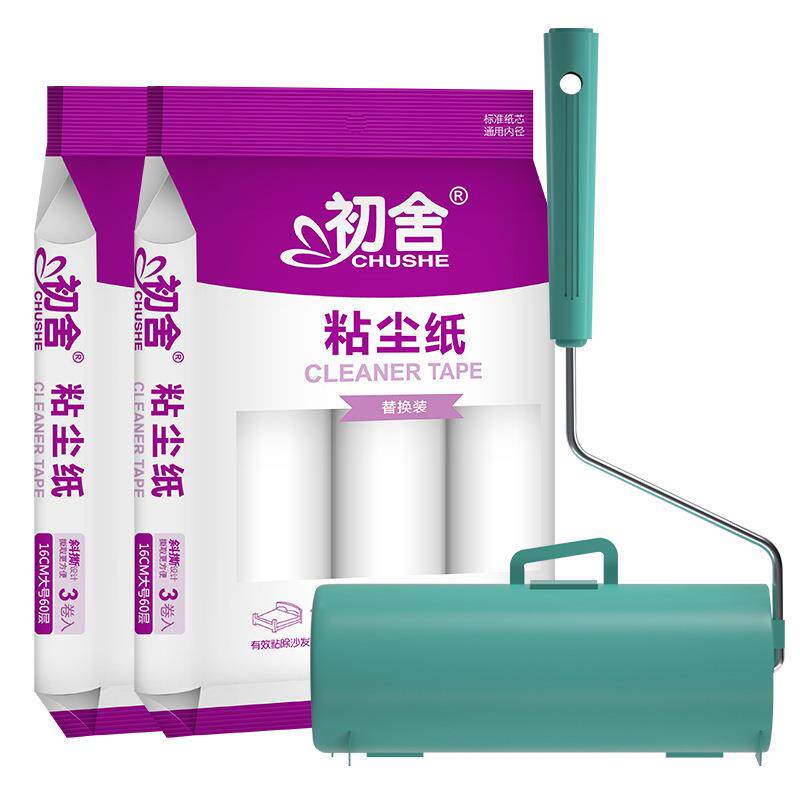 粘毛器床上吸头发清理神器床单清洁吸毛除尘器滚筒灰尘沾毛滚床刷