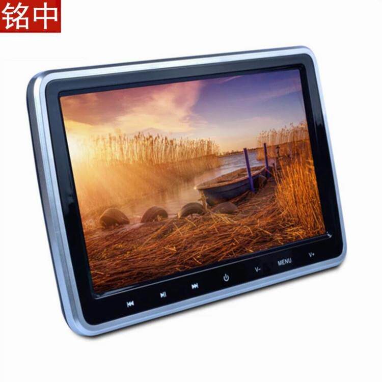 汽车后排娱乐系统10.1寸车载DVD显示屏触摸头枕显示器车用