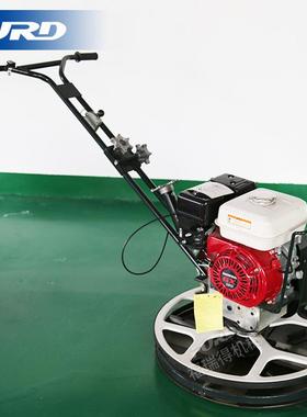 FMG-24混凝土手扶抹光机水泥地面收光磨光机 汽油整平磨光收光机